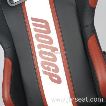 adjustable racing seat office chair